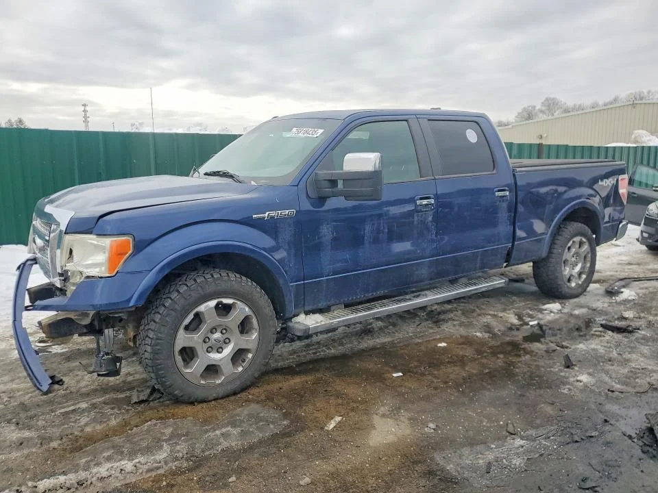 Cash for cars Huntsville AL, Junk car removal, Sell my car fast, Nationwide car buyers, Scrap car removal.